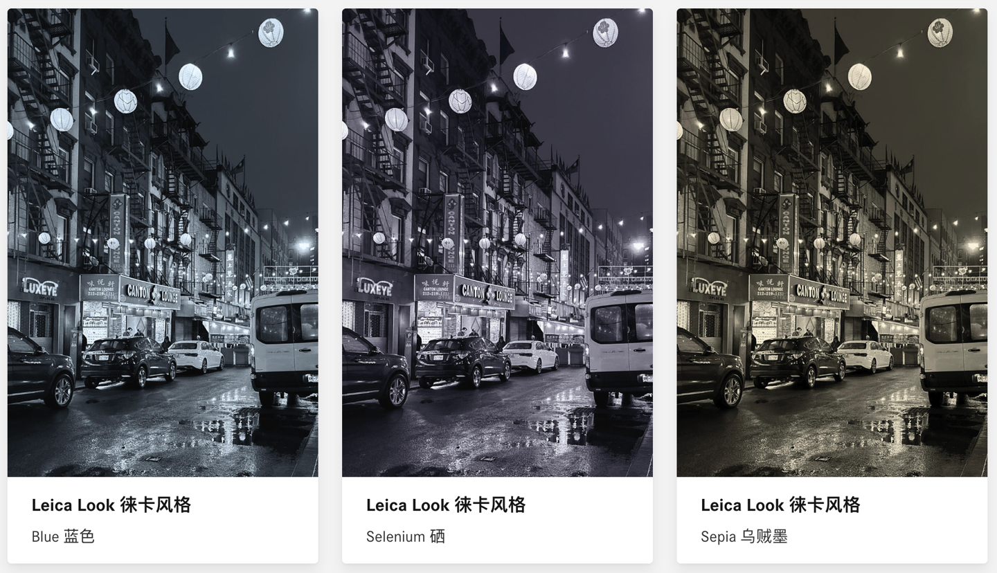 iphone“联名”徕卡、还有专属水印,徕卡推出 leica lux 手机拍照 app