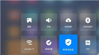 小米盒3S怎么看湖南卫视电视直播?