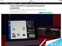 12.9寸和9.7寸iPad Pro到底买哪个?哪种更适合自己?