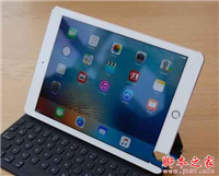 9.7寸ipad pro有几种颜色?苹果ipad pro 9.7寸哪个颜色最好看?