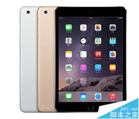 ipad怎么查看文件管理?ipad管理文件夹的教程