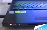 电脑睡眠时如何设置鼠标或点击键盘直接启动?