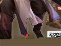 电脑桌面的小任务栏如何启用?