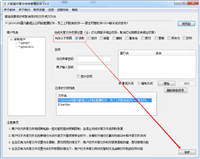 pdf如何防止复制、pdf如何防止修改、pdf限制打印的方法