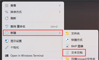 蓝牙耳机AAC如何关闭AAC?Win11蓝牙耳机关闭AAC的方法