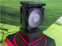 从概念走向现实,威刚 XPG Hydro 塔式风水混合 CPU 散热器九月上市