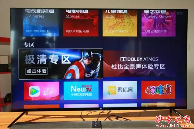 小米电视4评测：9999元依旧很良心