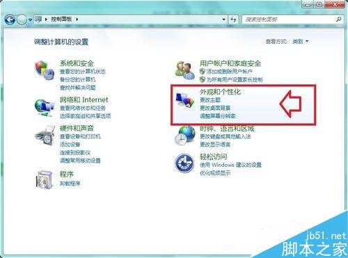 thumbs.db是什么文件可以删除吗?