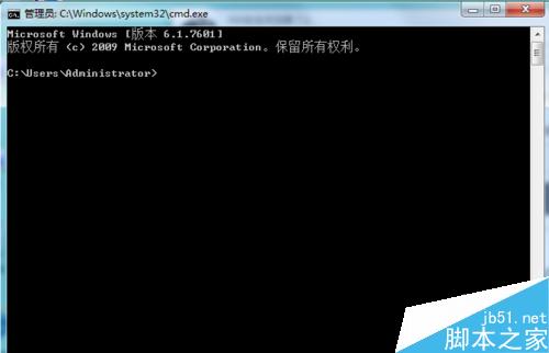 如何使用dos命令查看电脑进程信息。