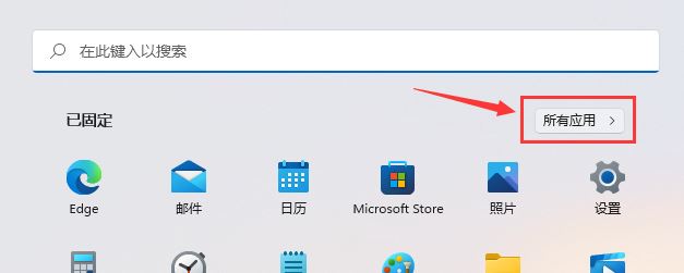win11没有磁盘清理选项