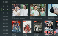 2017电视盒子哪款好?吐血奉献四大选购技巧