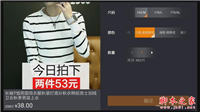 天猫魔盒M17值得买吗?天猫魔盒M17详细开箱评测图解