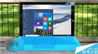 微软发布64位Surface 3/Pro 3热修复补丁主要解决wifi不稳定问题