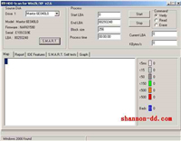 用HDD Scan检测和修复硬盘故障(图解使用说明)