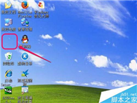 电脑桌面上的网络连接图标突然不见怎么解决?