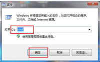 win10不识别sd卡怎么办?Win10无法识别不能读取SD卡的解决方法