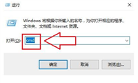 win10到欢迎界面后黑屏怎么办?windows10到欢迎界面后黑屏的解决方法