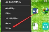 Win10系统怎么使用扫描功能?Win10扫描功能使用教程汇总
