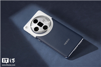 OPPO Find X7 Ultra 手机推送 14.0.1.640 版本:全新自研 AI 模型注入“超光影引擎”,号称“用极限算法改写物理极限”
