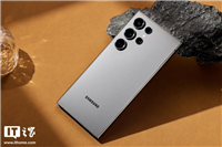 三星 Galaxy S25 Ultra 手机型号现踪迹,设计将开启“李一焕”新篇章