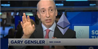 Gary Gensler:以太坊现货ETF何时上市!取决于发行人不是SEC