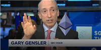 Gary Gensler:SEC批准以太坊现货ETF进度不会太快