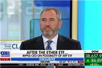 瑞波CEOBrad Garlinghouse:看好XRP、SOL、ADA成为ETF