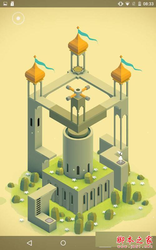 七彩虹 g808 4g至尊极速版