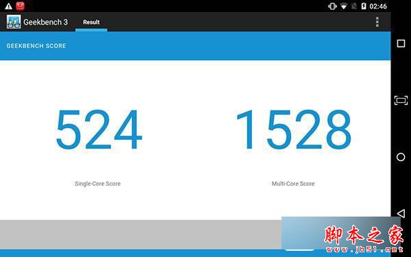 七彩虹 g808 4g至尊极速版