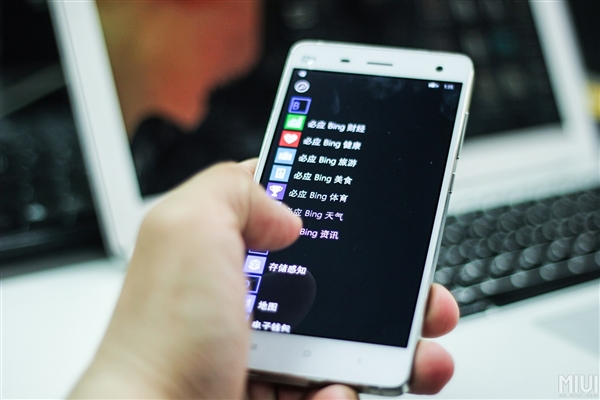 1499元起 小米平板2价格首曝 双系统