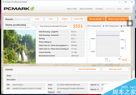 微软surface pro 4评测:平板时代的里程碑