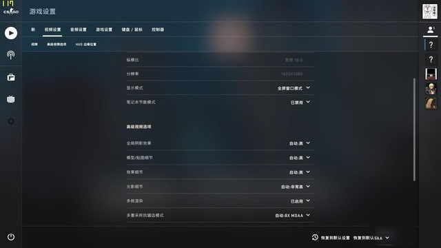 amd ryzen 7 4800h评测  