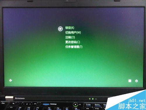 任务管理器怎么打开?