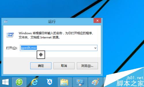 注册表被锁定怎么解除？