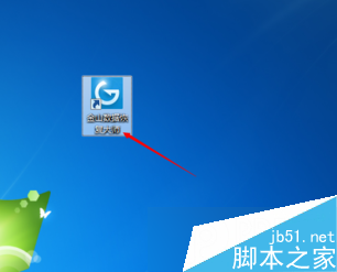 如何在电脑中找回丢失的数据|快速恢复电脑丢失数据的方法2 如何在电脑中找回丢失的数据|快速恢复电脑丢失数据的方法2