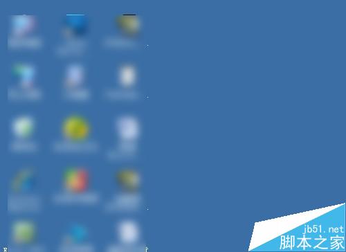 电脑桌面图标不见了怎么办?怎么找回?