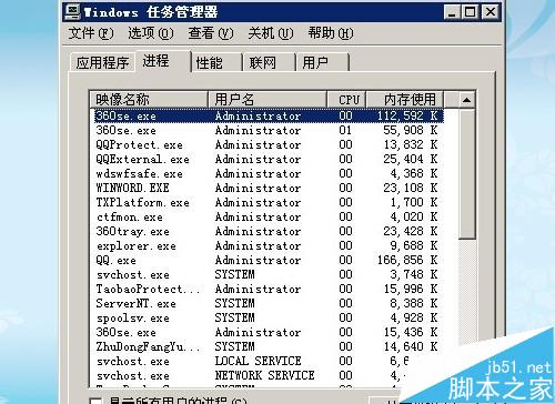 电脑桌面图标不见了怎么办?怎么找回?