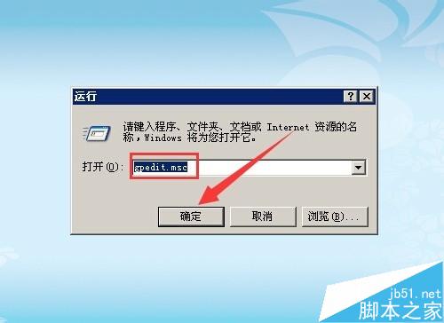电脑桌面图标不见了怎么办?怎么找回?