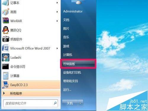检测到无线ip地址冲突，怎样设置无线ip地址