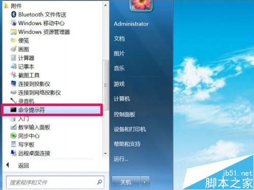 检测到无线ip地址冲突，怎样设置无线ip地址