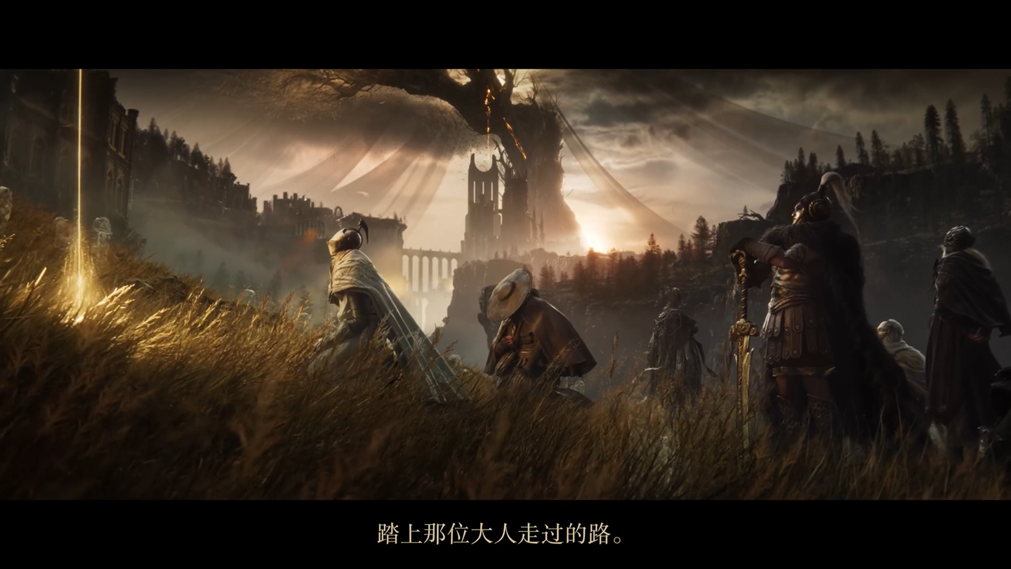 ps 版《艾尔登法环 黄金树幽影》游戏 dlc 被曝 6 月 19 日开启预载:无新增奖杯、下载大小 16.502 gb