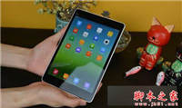 小米平板2和小米平板1有什么区别 小米平板2和小米平板1配置及内容资源详细对比评测