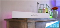 iPad Pro值不值的买？iPad Pro开箱上手视频评测