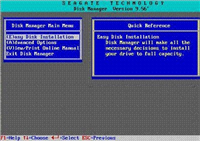 硬盘分区与故障排解速查手册（上）