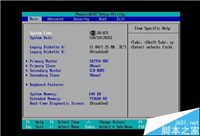 电脑开机失败显示EXITING INTEL PXE ROM该怎么办？