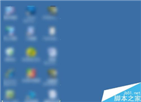 电脑桌面图标不见了怎么办?怎么才能重新找回来?