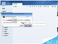 怎么查看电脑显卡支持不支持DX11？