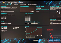 Win11怎么安装Ubuntu? Win11子系统安装Ubuntu的图文教程