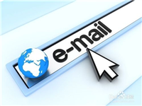 苹果Mac 电脑怎么发送超大附件?