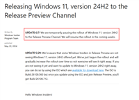 原因不明：微软 Win11 24H2 发布预览版已暂停推送